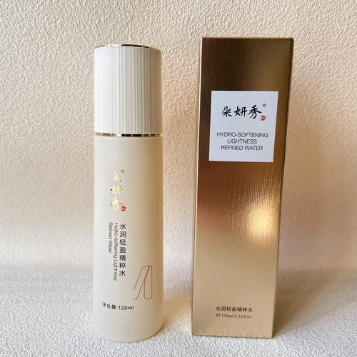 朵妍秀品牌水润轻盈精萃水120ml提亮肤色补水保湿正品专柜化妆品